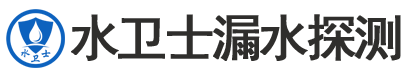 平顺县暗管漏水检测